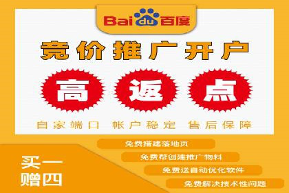 百度竞价运营成功案例分享：如何选择关键词