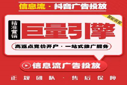 百度SEO推广公司案例汇编：实战技巧全解析