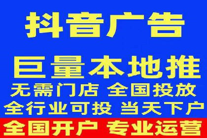竞价推广公司如何助力中小企业快速成长